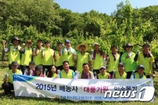 NH금융지주, 영농철 농촌 일손돕기  구슬땀