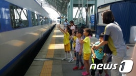 코레일 천안아산역, 어린이 철도문화체험행사