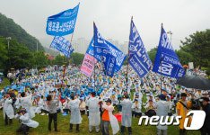 고용안전 보장하라