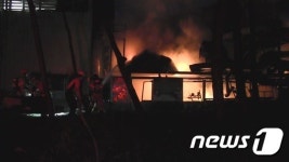부산 장림동 도금공장에 불…580만원 재산피해