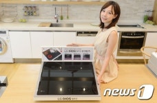 '프리미엄 빌트인 전기레인지로 편리하게'