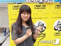 에너지 절약 인증샷 3000장이면 태양광 발전기가 생긴다