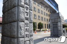 충북도, 조직개편안·중앙초 부지 매입계획 등 도의회 제출