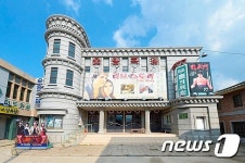 순천드라마촬영장 19만여명 방문…개장후 최다