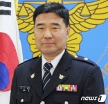월급 쪼개 독거노인 급식기금 기탁…고창경찰서 정진하 경위