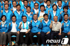새정치연합 단결과 변화 위해