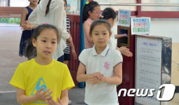 메르스 확산...손소독은 꼭!