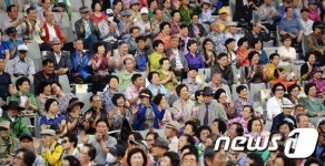 어르신들의 한마음 축제