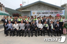 우리동네 치안 안심…고창읍자율방범대 전북 베스트 선정