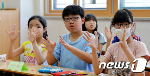 제 손은 깨끗하죠?
