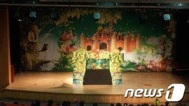 장수군 한누리전당서 꼼지와 왕콧구멍 인형극 공연