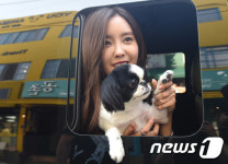 티아라 효민, 제가 아끼는 영미니예요, 귀엽죠?