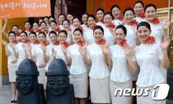 제주로 놀러 오세요