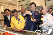 광주서 남도명인 우수식품전 행사 개막