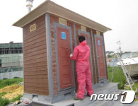 홍천군, 휴가철 맞아 공중화장실 180곳 관리