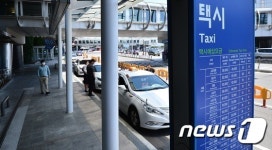 한산한 인천공항 택시승강장 '메르스 여파?