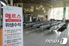 휴일 맞아 한산한 삼성서울병원