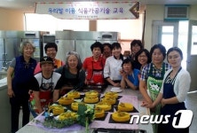 이천시 농업기술센터, ‘퓨전 떡 만들기’ 교육