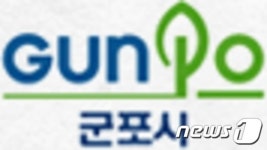 군포시 당동 거주 55세 남성 메르스 확진…관내 첫 확진자(종합)