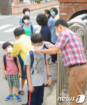 부산서 초등학생 대상 발열여부 체크