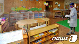 메르스를 잡아라