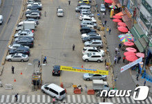 모란시장 임시 휴장 합니다