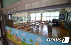 강남구 초등학교는 휴업중
