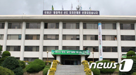 인제군, 비상시 대비 민방위 경보시설 확충
