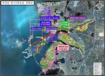 새만금개발청, 中 태양광 기업 CNPV社 3천억 원 투자유치 성공