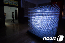 다양한 빛을 만나다