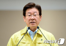 이재명 성남시장 메르스 환자 A씨 자녀 발열, 검사의뢰