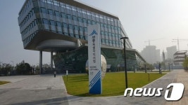 세종시, 시설관리공단 설립 추진…2017년 상반기 목표