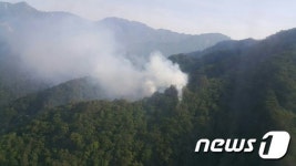 인제 설악산 국립공원서 산불