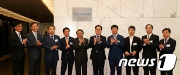 스마트공장 전진대회 개최