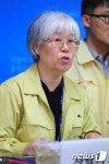 메르스 공포 확산되는 전주