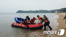 영흥119안전센터, 바다에 빠진 장애인 아들과 아버지 구조