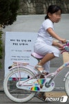강성원우유강남2서초 | 강남·서초 초등학교 휴업연장 '메르스 때문에'