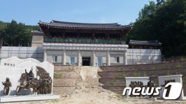 이천시, 서희테마공원 연말 개장