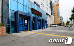 메디힐 병원 23일까지 완전 봉쇄