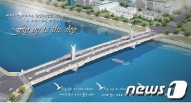 광양시, 태인2교 명칭 태금교 최종 확정…12월 준공