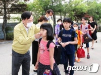 대전시교육청, 메르스 대응 관저초교 방문 현장 점검 나서
