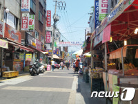 성남시 수정구 15일 자정부터 중앙시장 장터길 일방통행로 지정