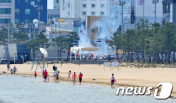 영일대해수욕장 메르스 유입 막아라