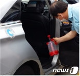 “메르스 원천 차단”…인천 법인택시 5385대 매일 살균 소독