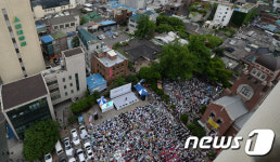 수운회관서 열린 6.15기념대회