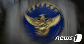 서울지방경찰청, 청와대 202경비단 부대감사 착수(종합)