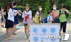 수업재개, 마스크도 쓰고 손소독도 하고
