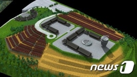 파주시, ‘장단콩 웰빙마루 조성사업’ 200억 확보