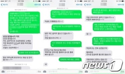 청주 르노삼성차 대리점, 구매취소 차량 출고 논란’