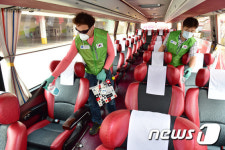 버스 방역도 꼼꼼하게